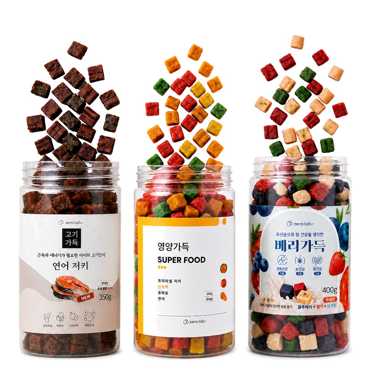제로랩스 저키 3종세트