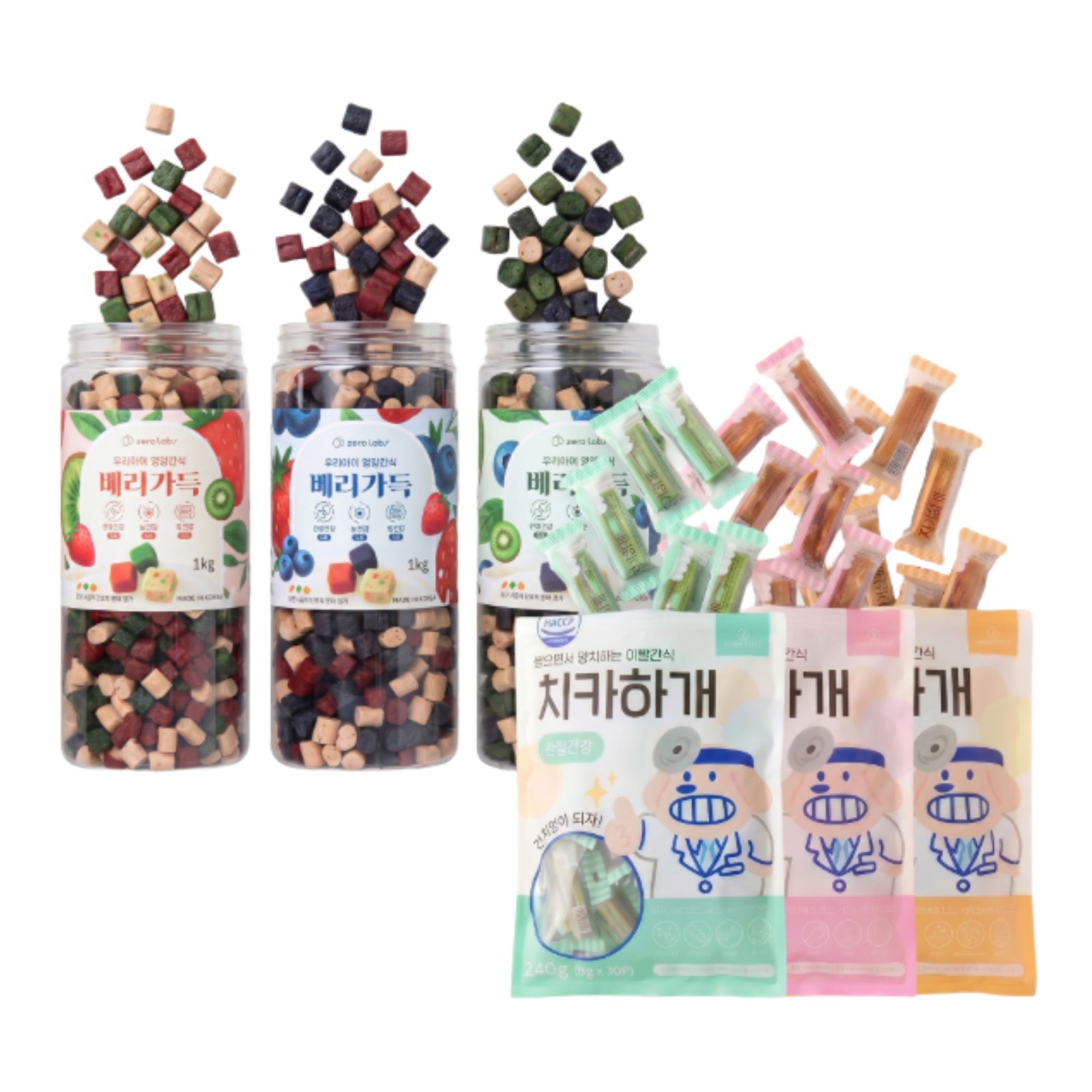 베리가득 1kg + 치카하개 240g