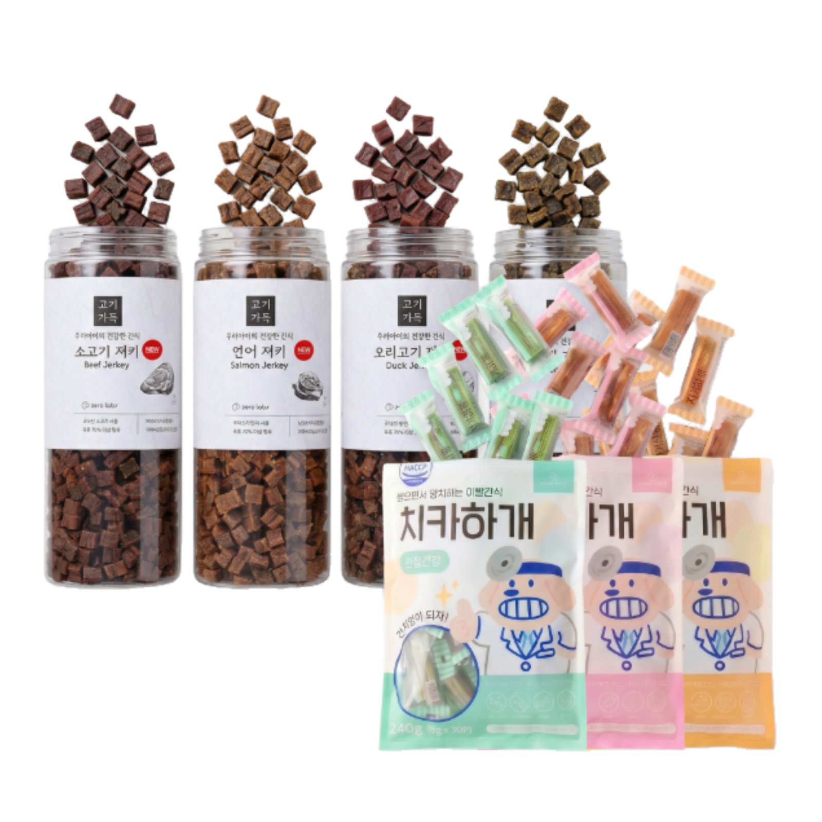 고기가득 1kg + 치카하개 240g