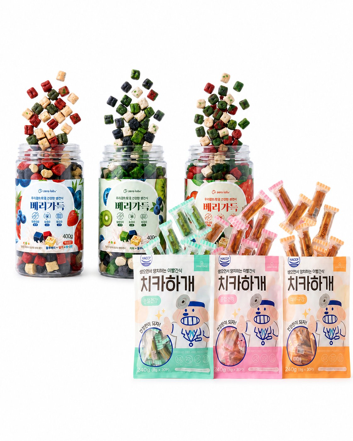 베리가득 400g + 치카하개 240g