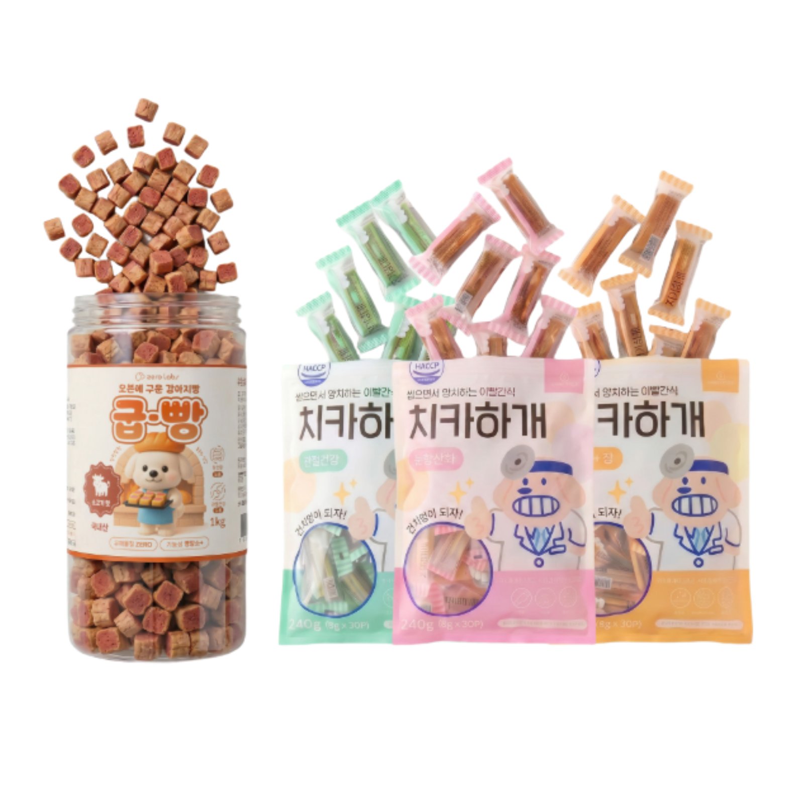 굽빵 1kg + 치카하개 240g