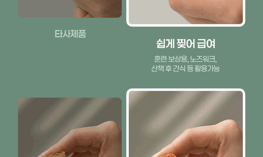 상세 이미지