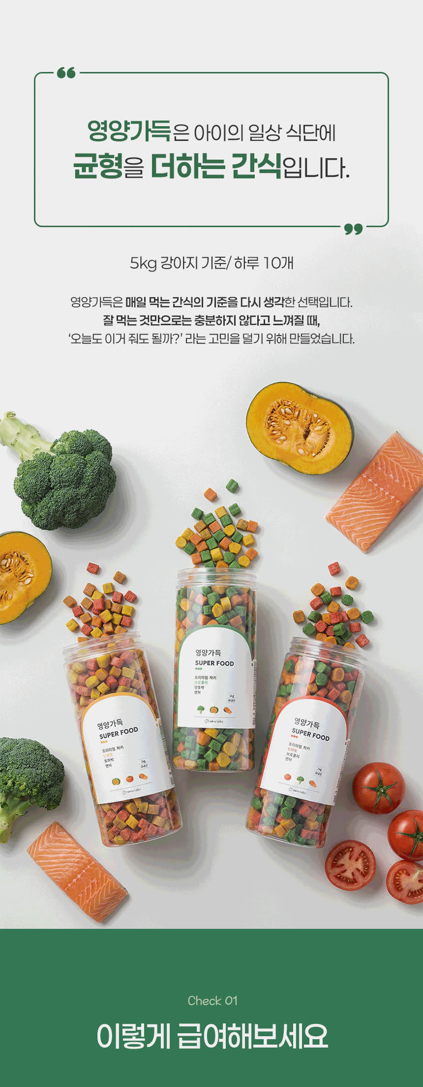 상세 이미지
