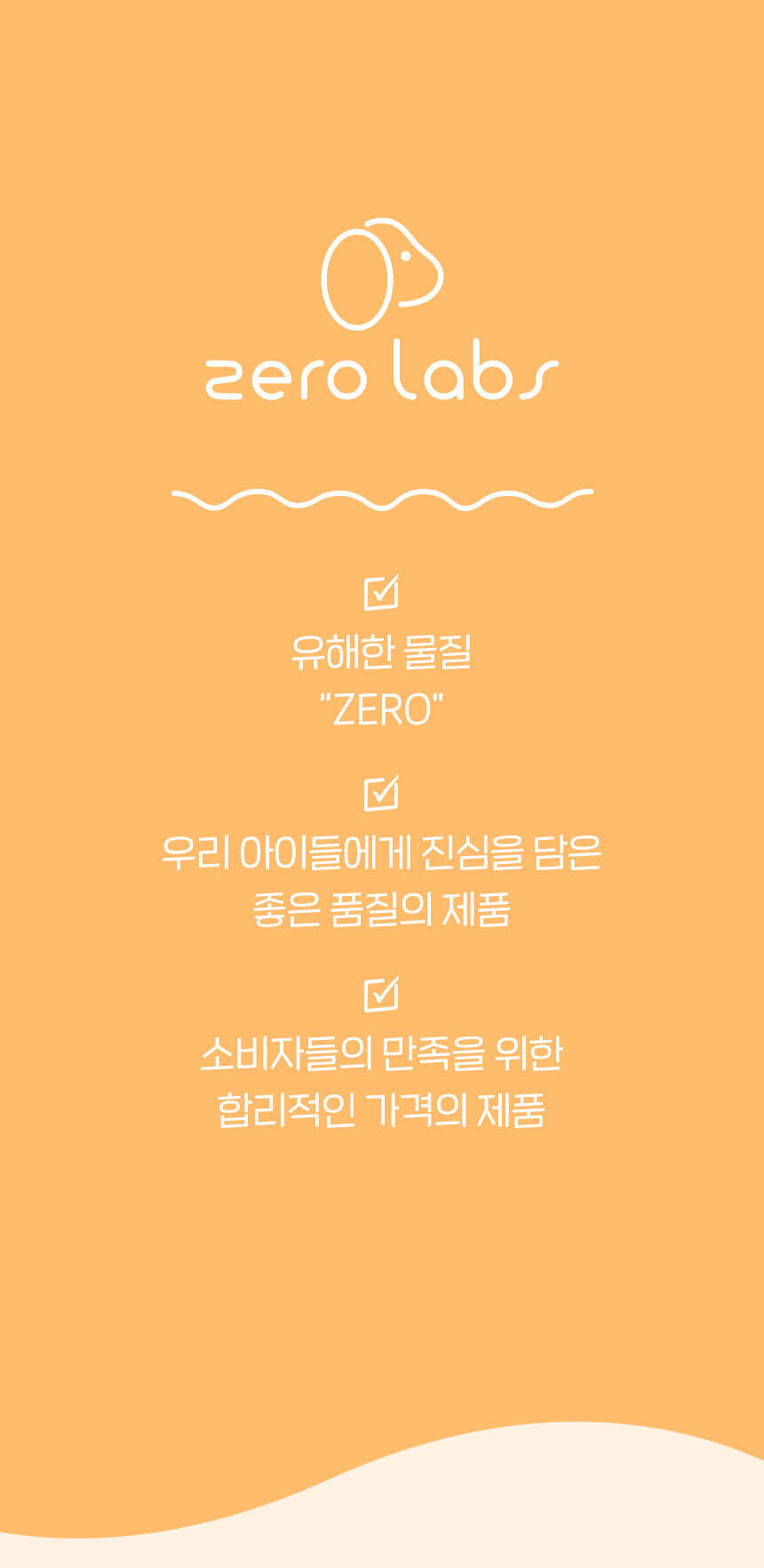 상세