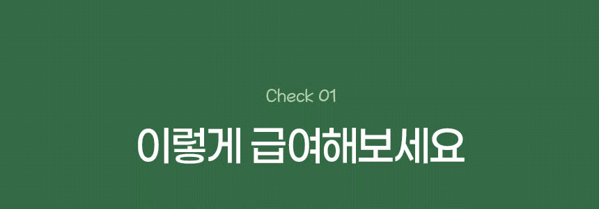 상세 이미지