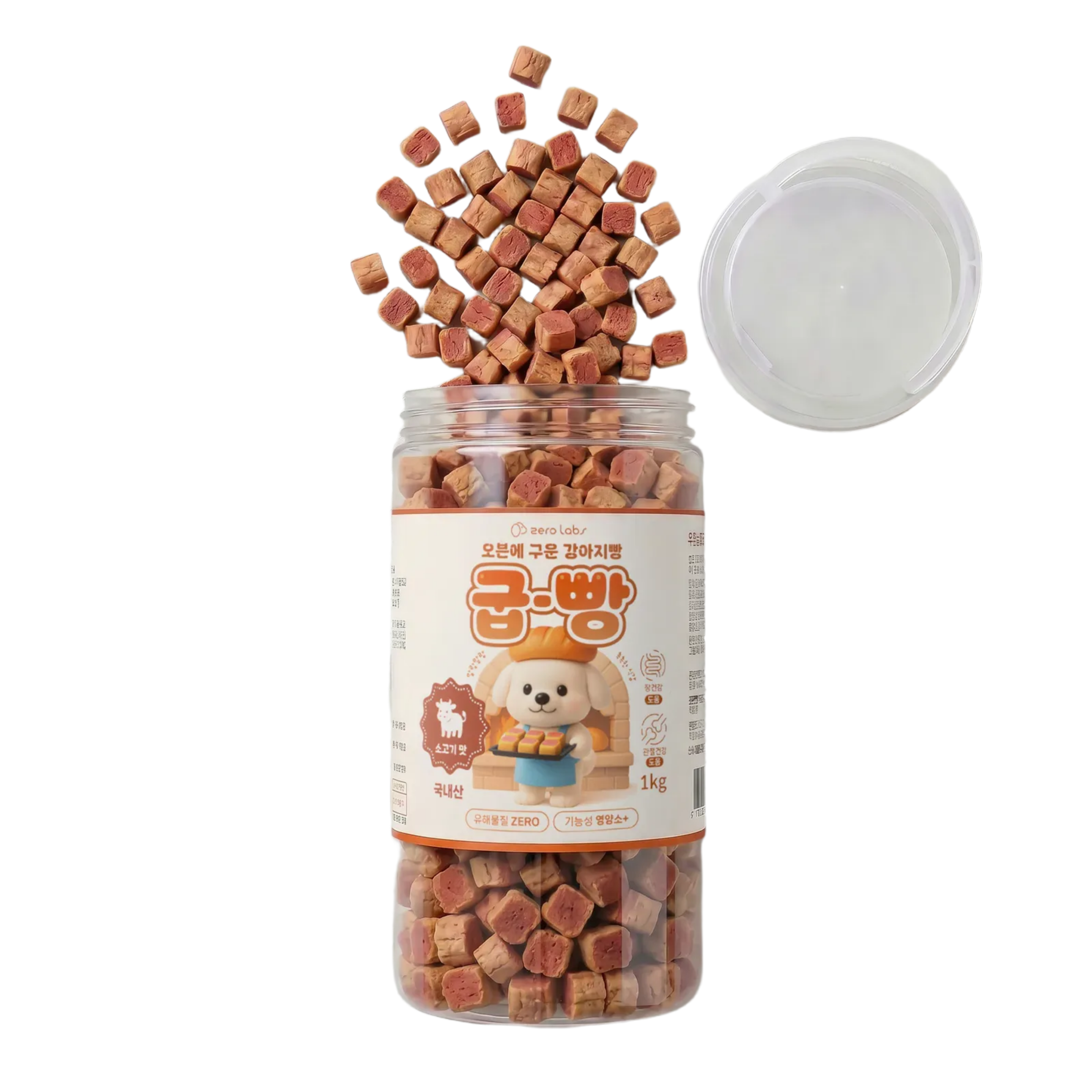 굽빵 1kg