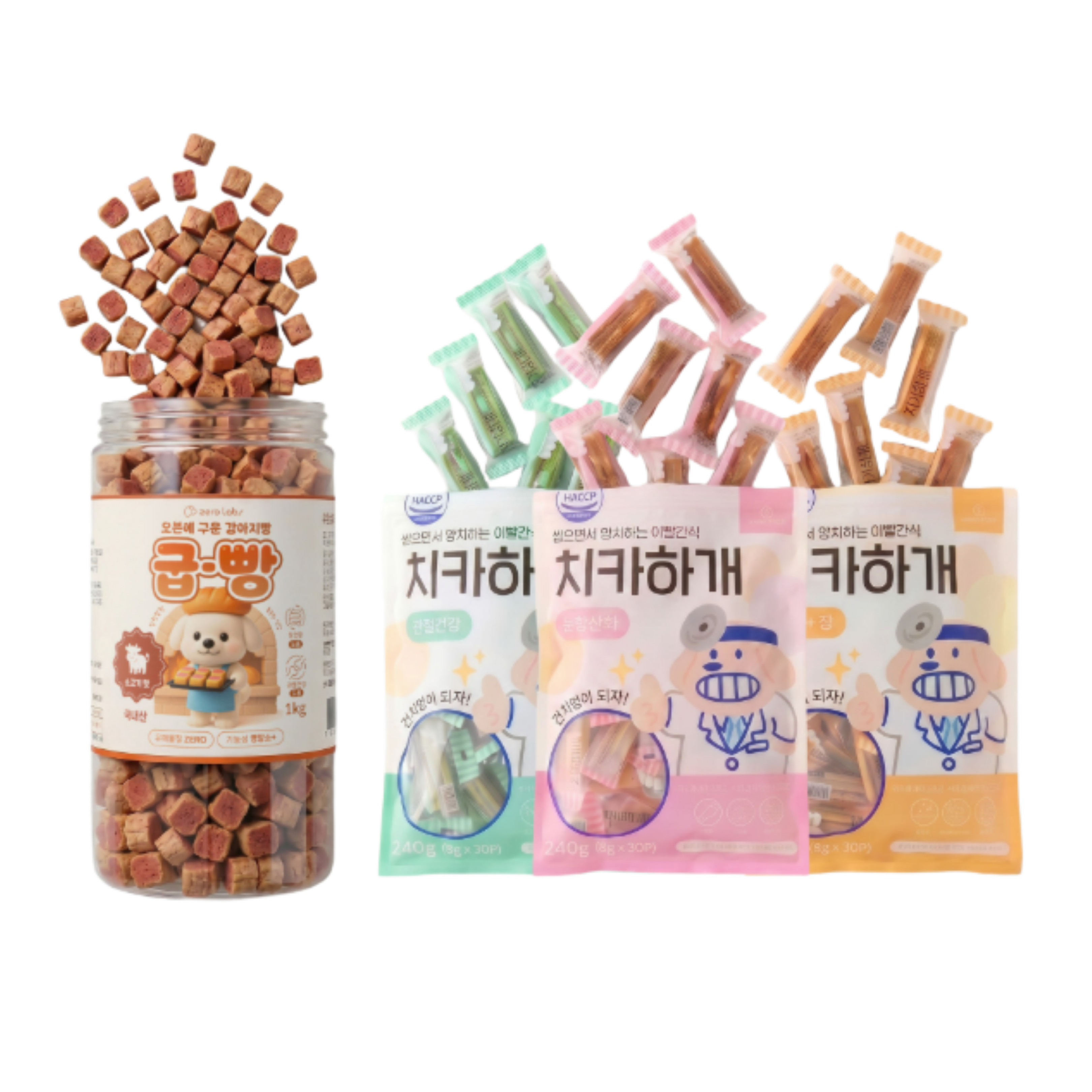 굽빵 1kg + 치카하개 30p
