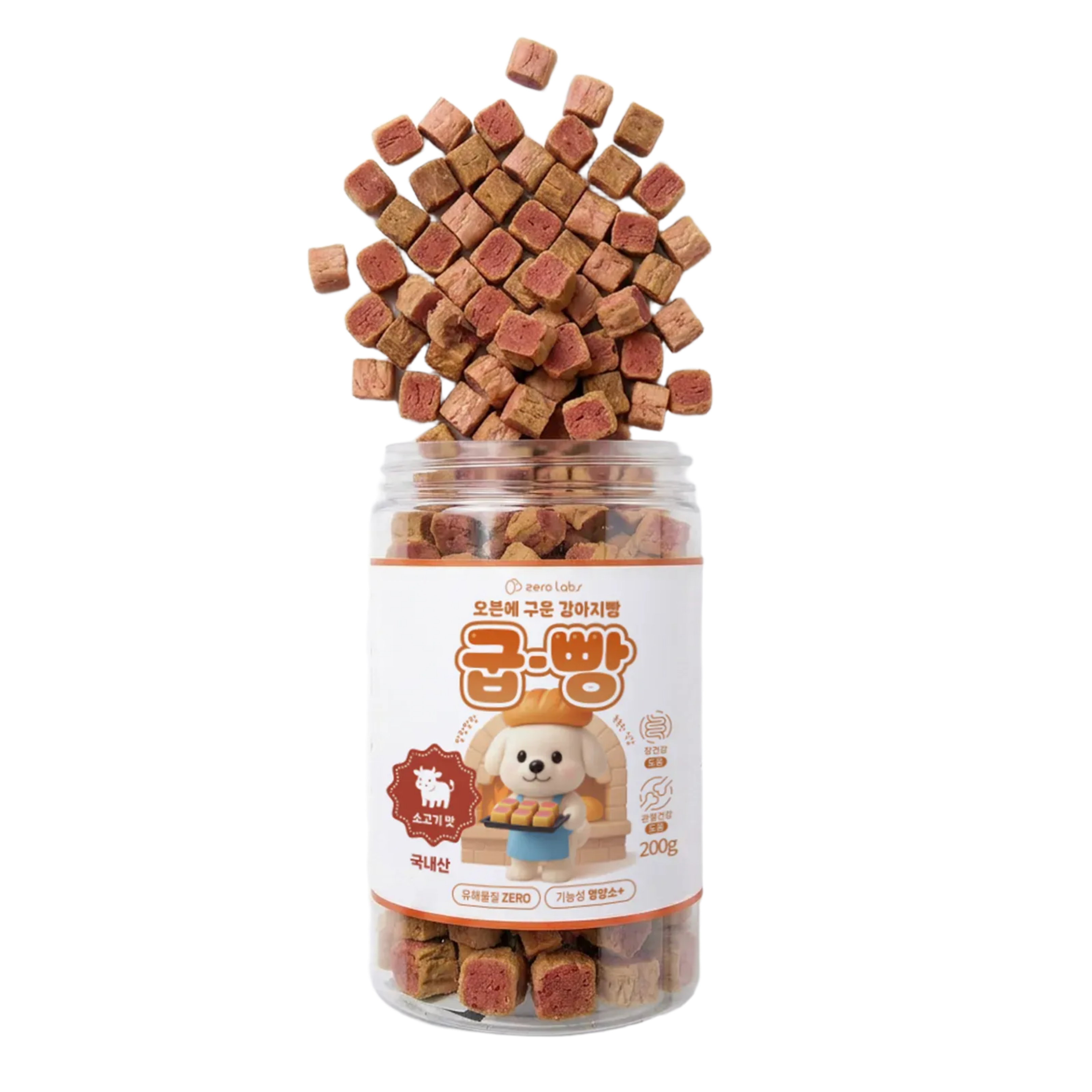 굽빵 200g