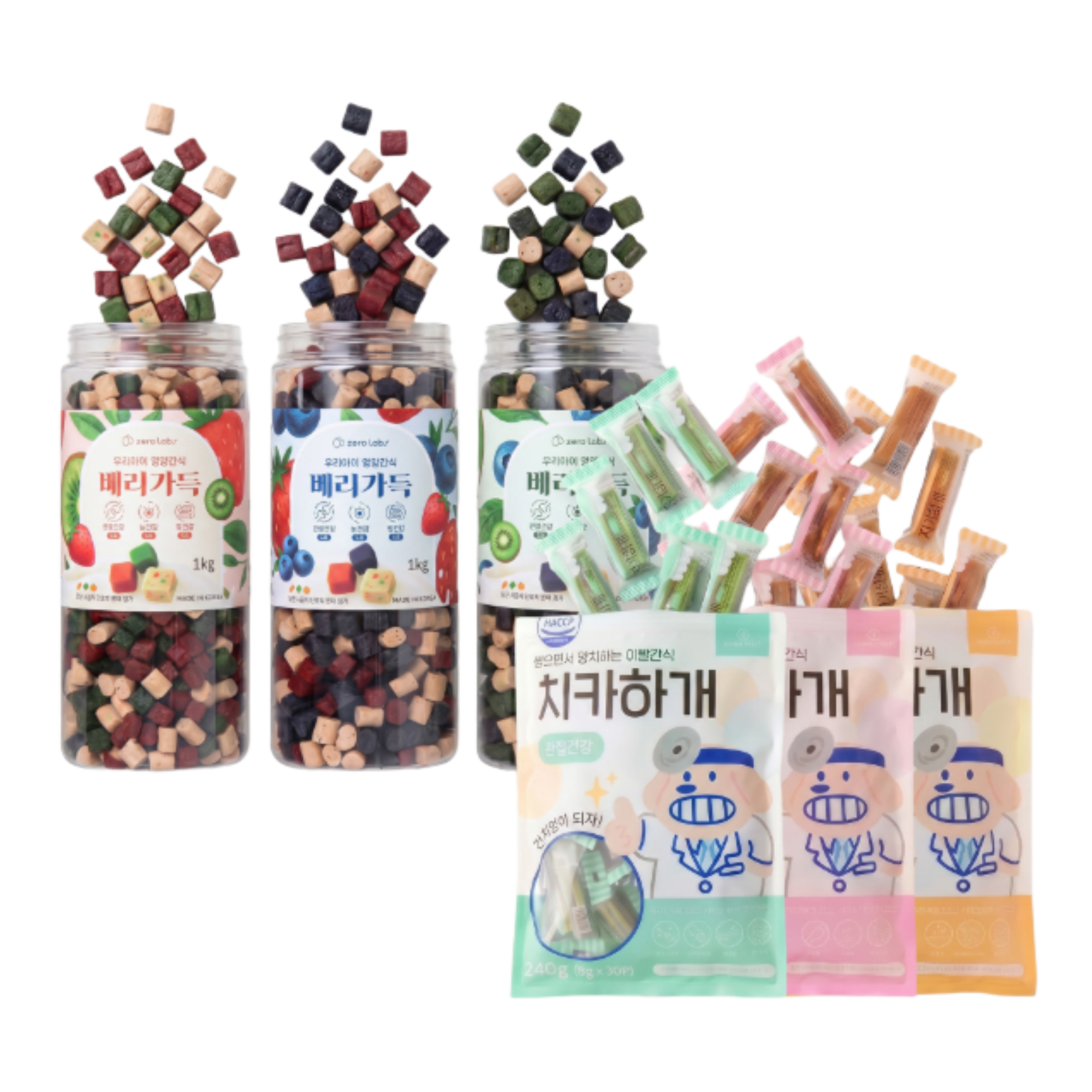 베리가득 1kg + 치카하개 30p
