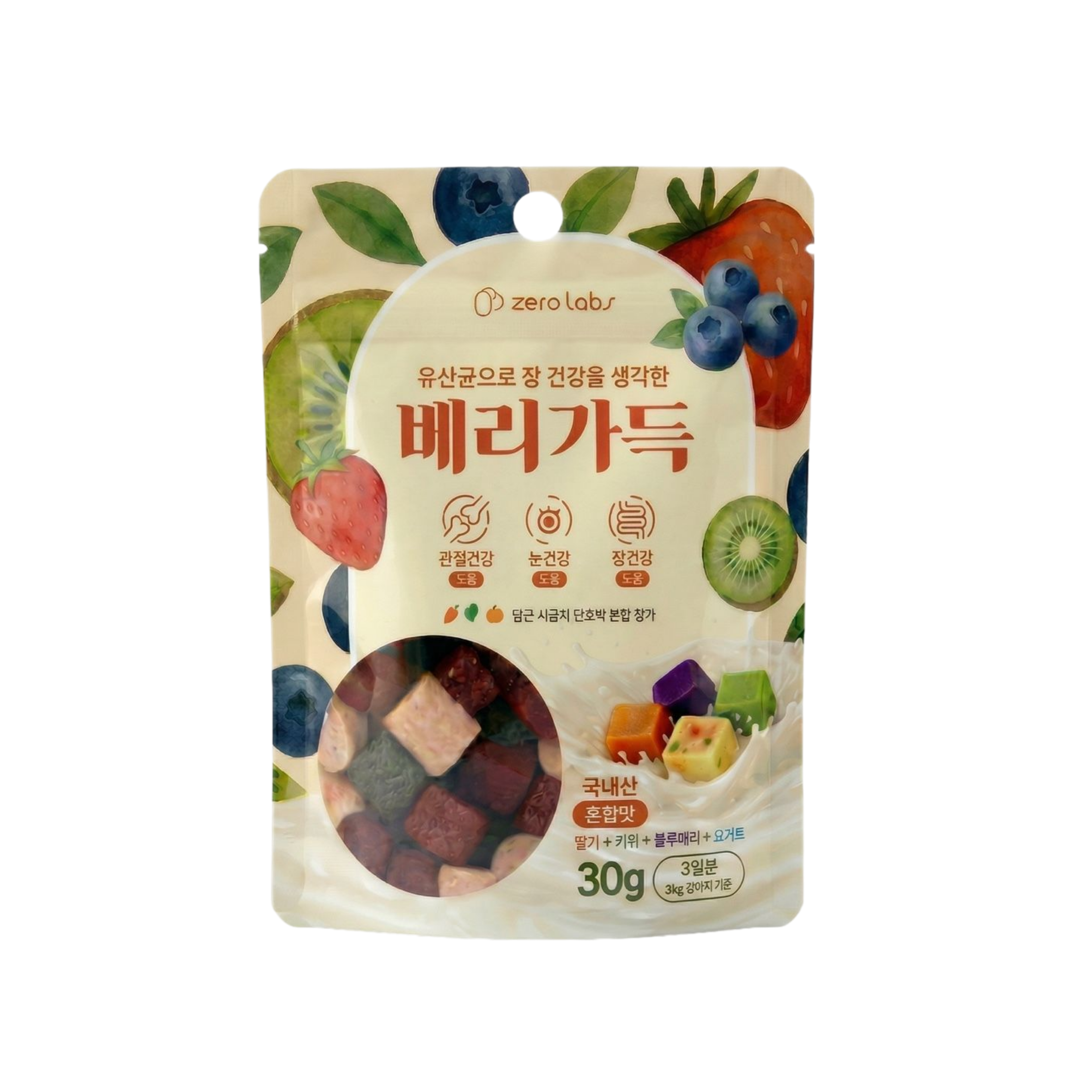 베리가득 체험팩 30g