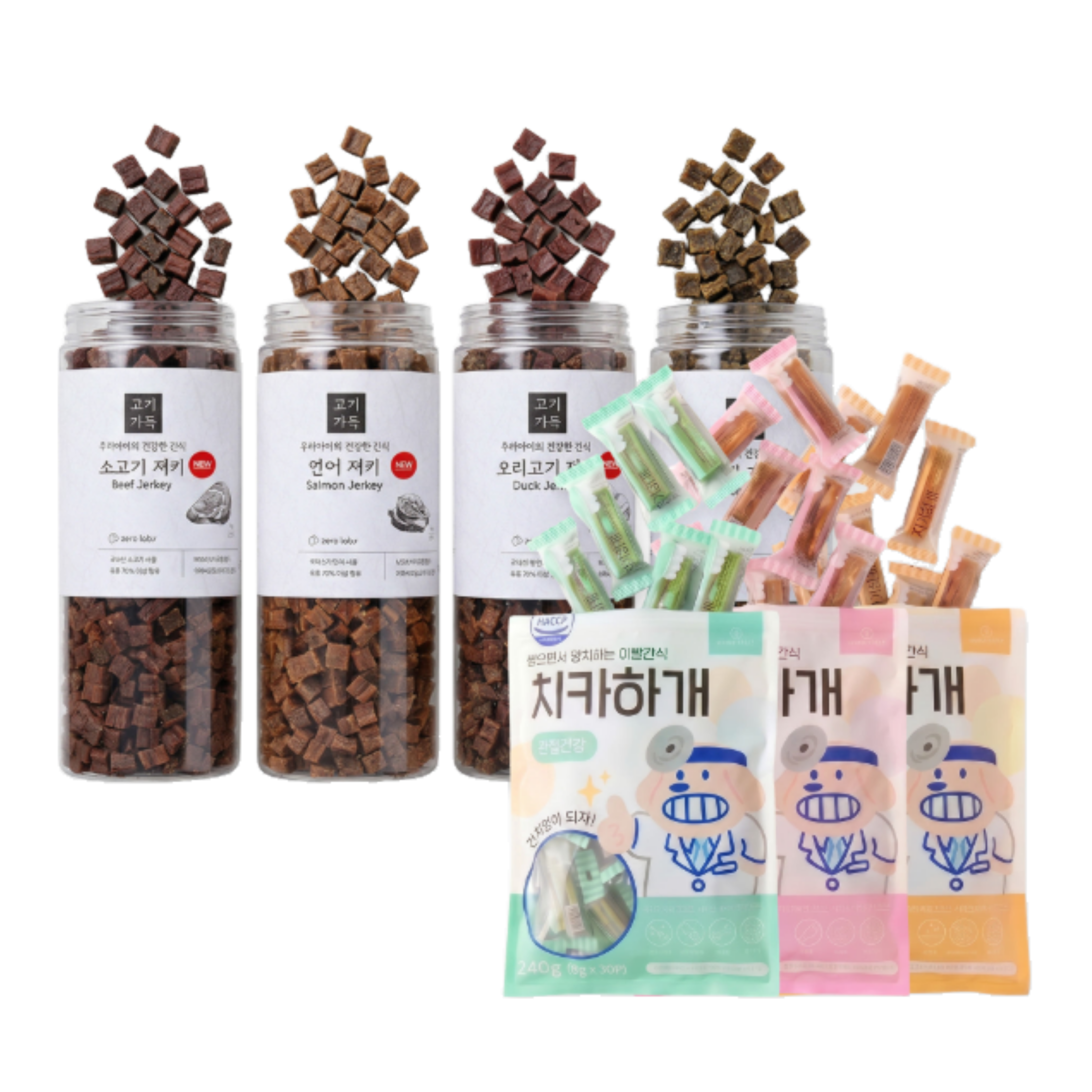 고기가득 1kg + 치카하개 30p